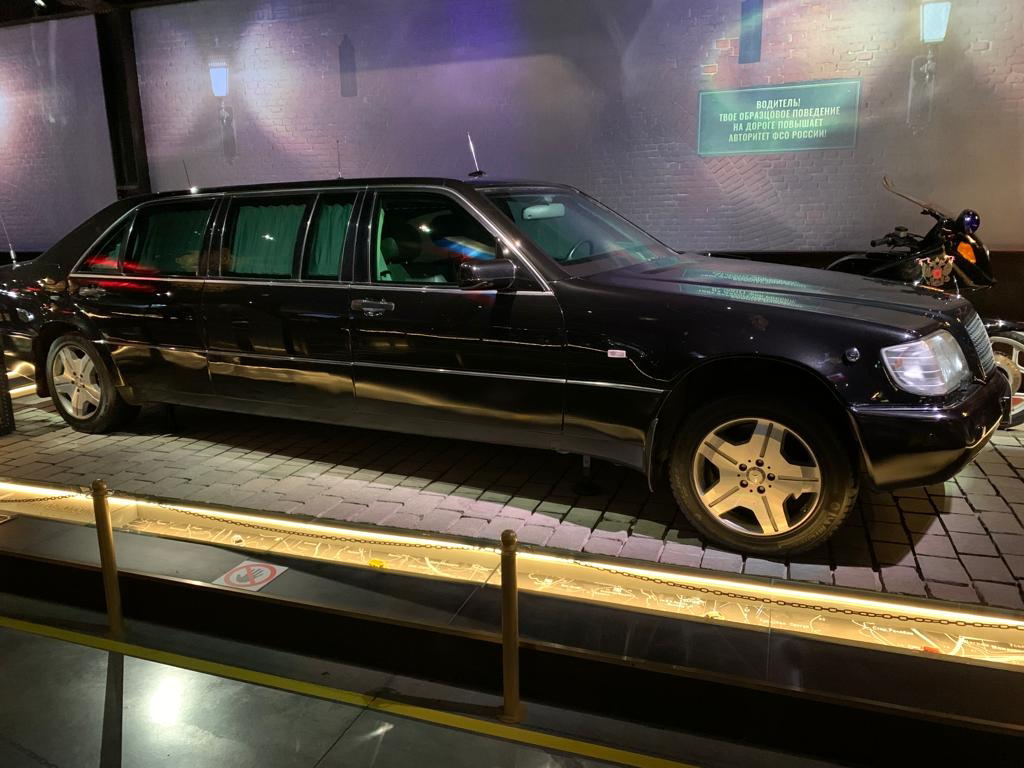 Музейный экспонат w140