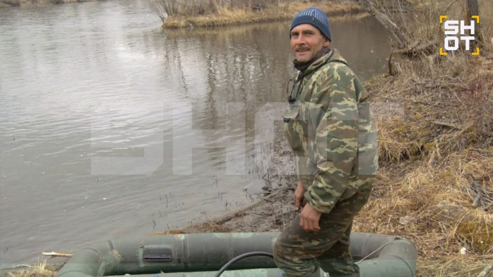   Мужчина ушел на рыбалку и не вернулся. Фото: Shot