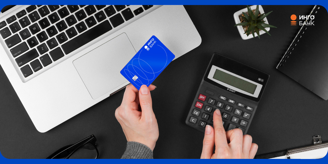 Что значит пролонгация вклада?