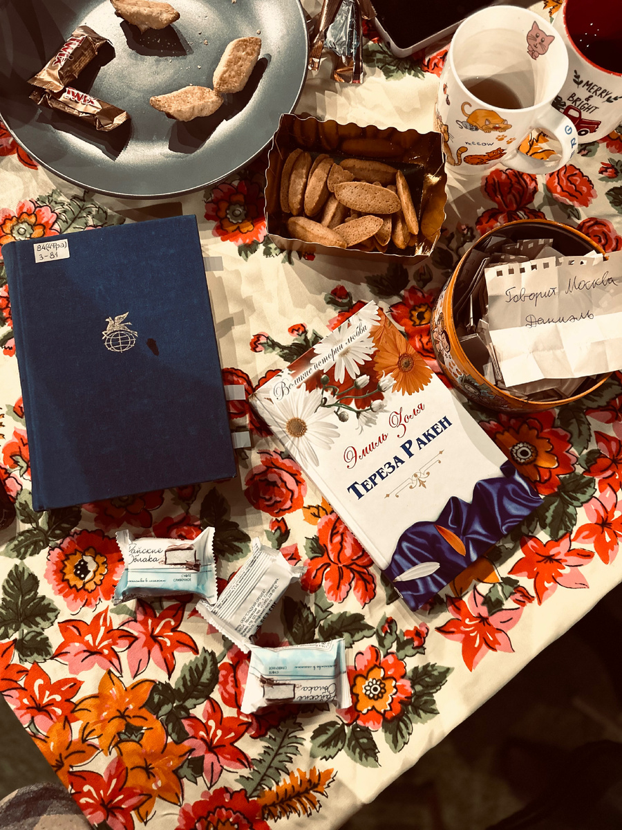 Фото автора канала