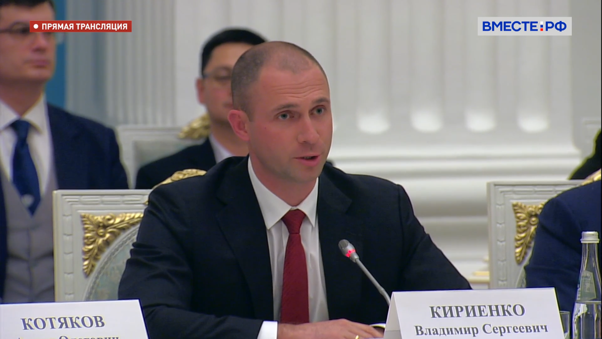 Генеральный директор корпорации «ВК» Владимир Сергеевич Кириенко.