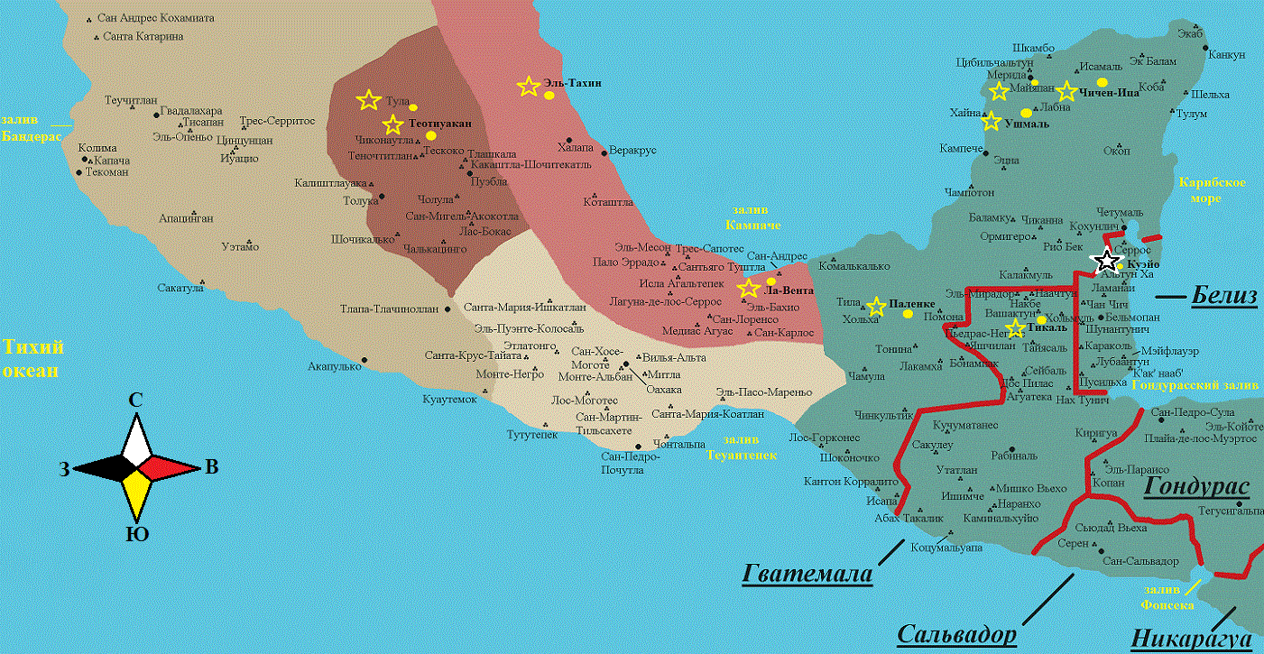 Карта  Мезоамерики с городами майя