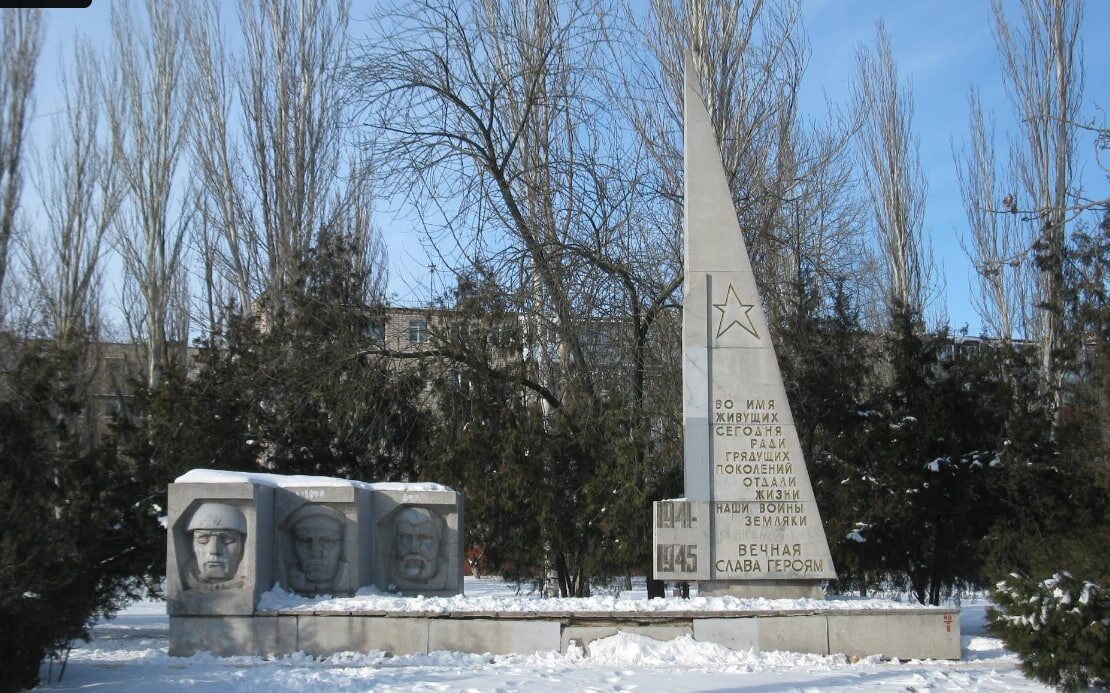    Архивное фото памятника. Источник: Google maps