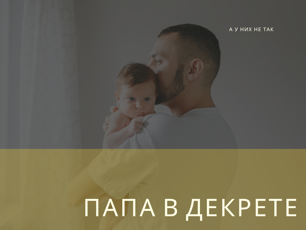 Фото: canva.com
