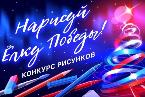    Фото: пресс-служба Музея Победы