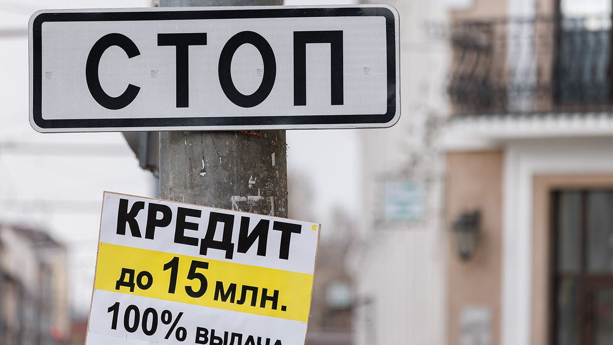   Сергей Елагин / Бизнес Online / ТАСС