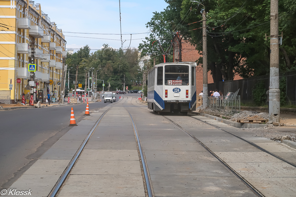 Смоленский трамвай. 2025. Часть 1. 