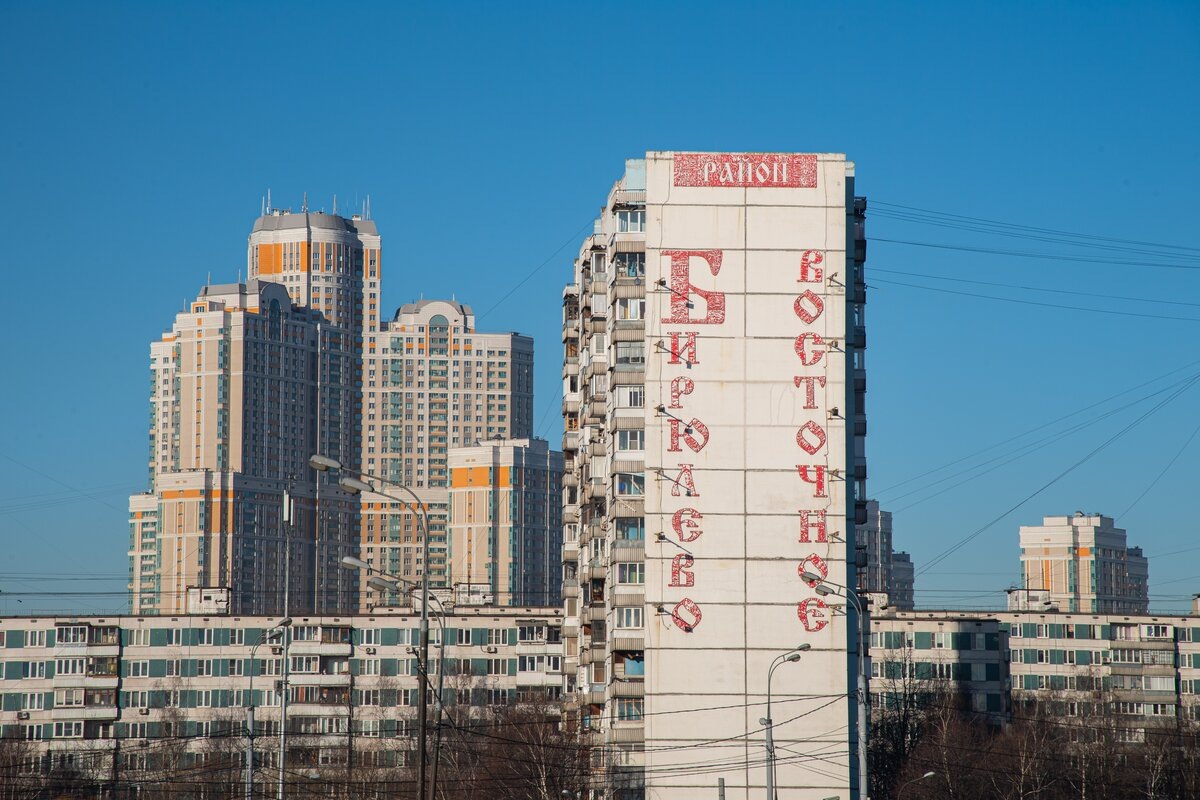 Источник: https://www.m24.ru/galleries/mehr-Moskvy/02032022/436378