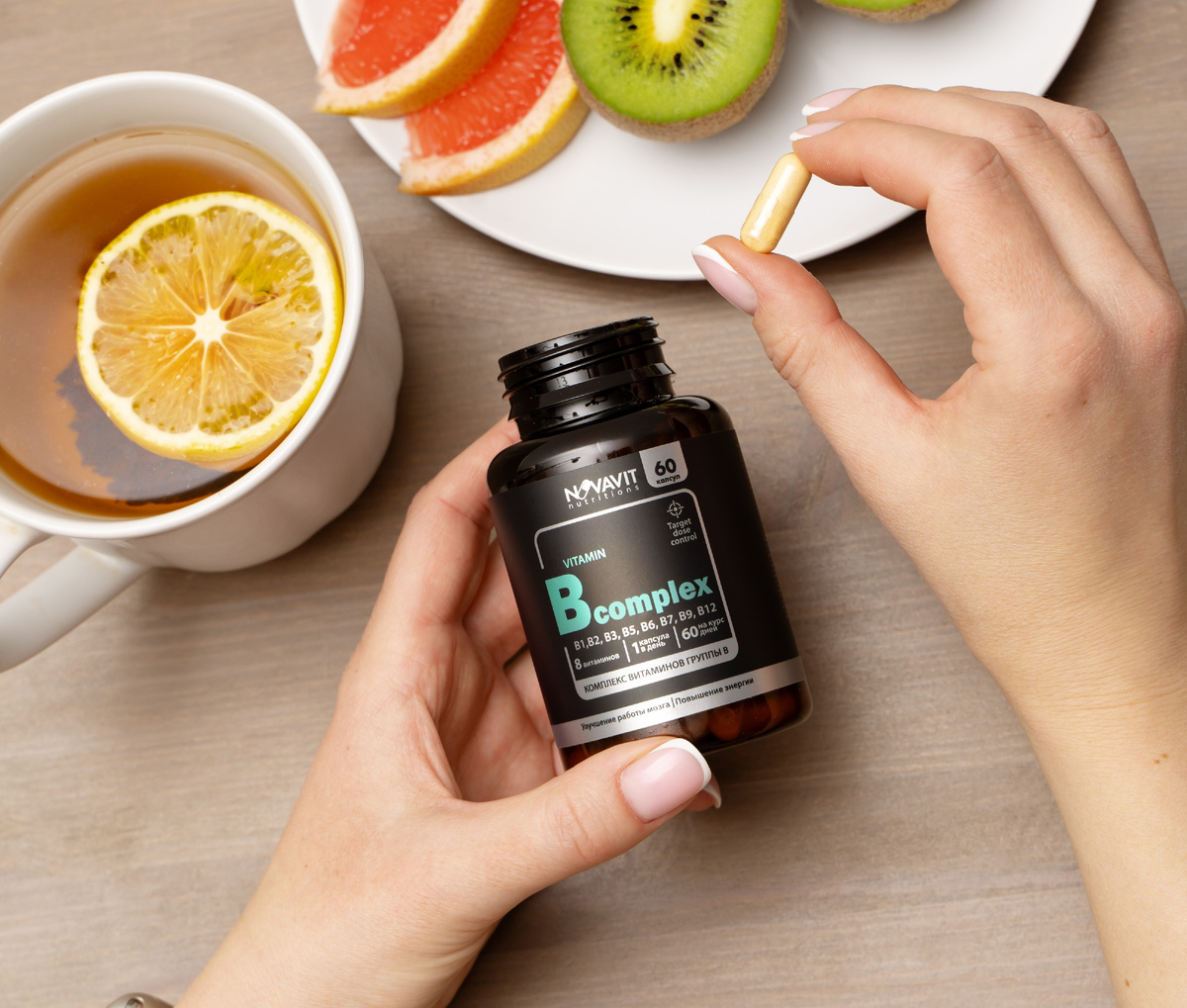 Витамины группы В от NOVAVIT nutritions