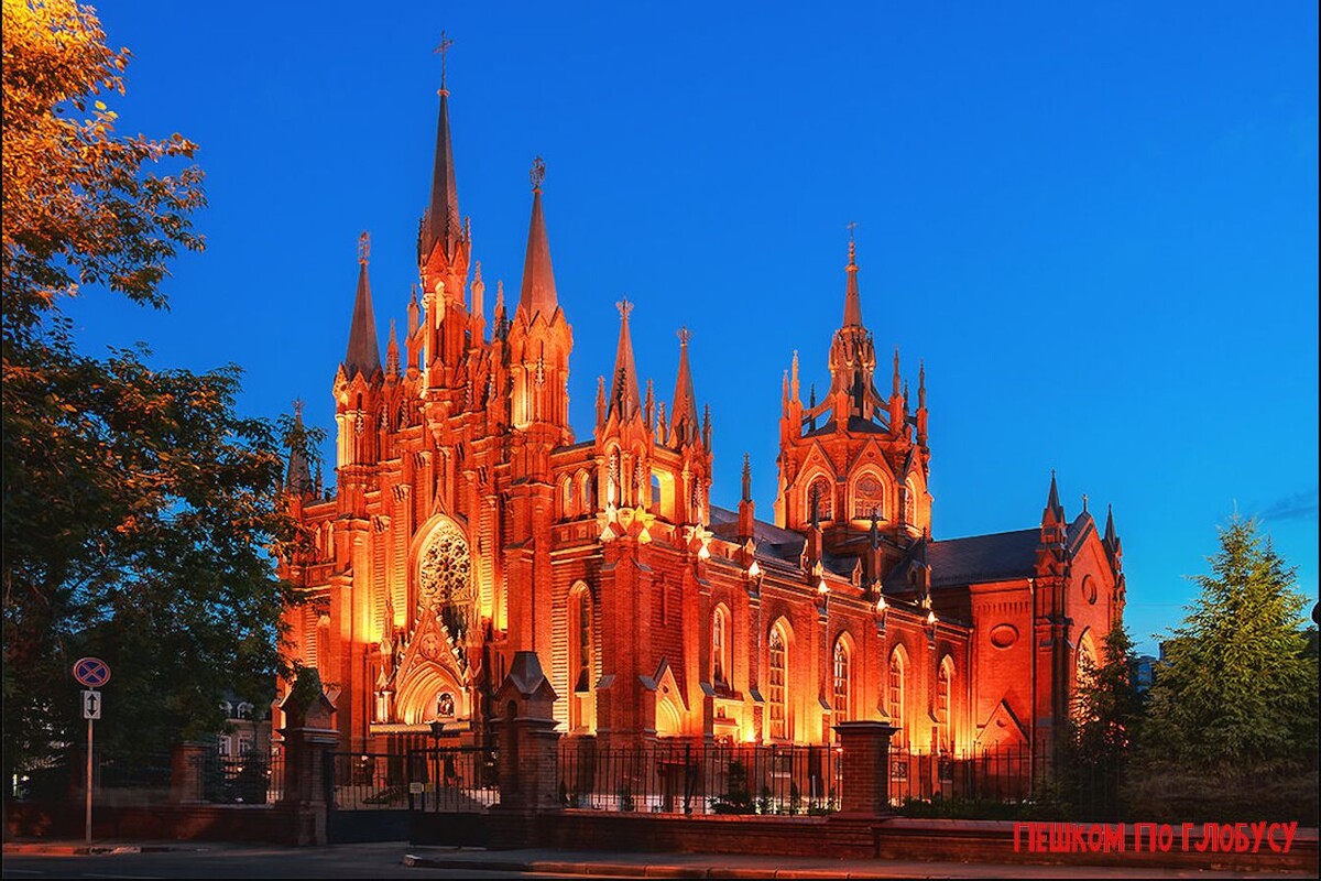 РИМСКО-КАТОЛИЧЕСКИЙ КАТОДАЛЬНЫЙ СОБОР НЕПОРОЧНОГО ЗАЧАТИЯ ПРЕСВЯТОЙ ДЕВЫ МАРИИ (Москва)