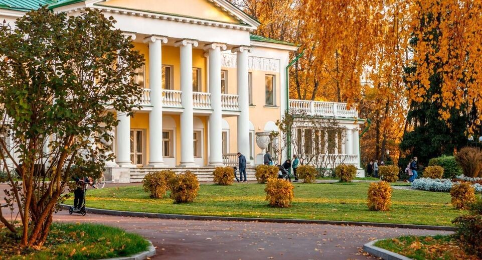    Государственный исторический музей-заповедник "Горки Ленинские"