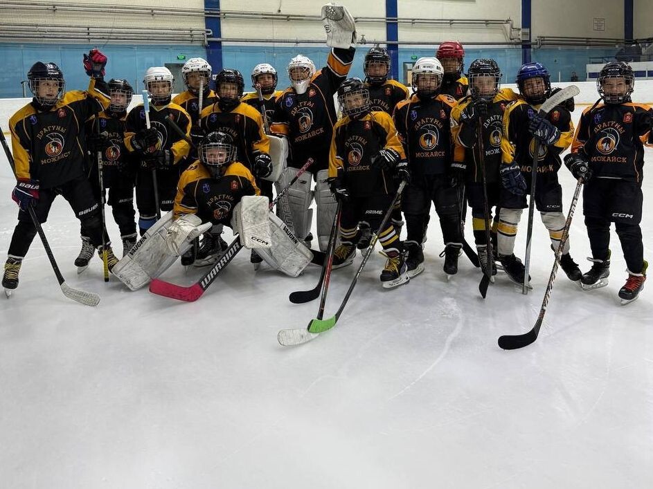    Фото: t.me/bagrationsport