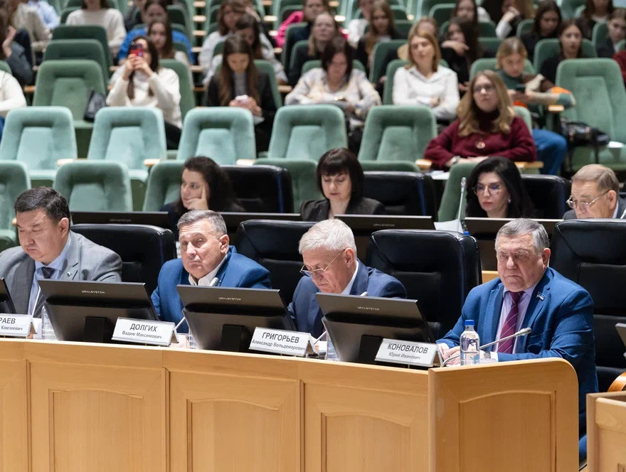 Фото: Тюменской городской думы
