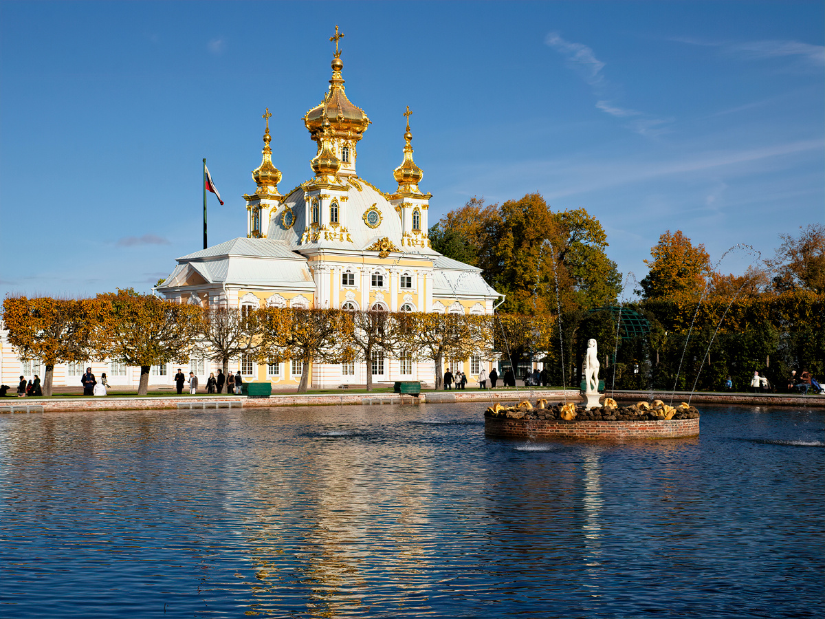 Петергоф