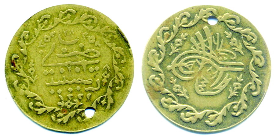 Награда за помощь – Родина 