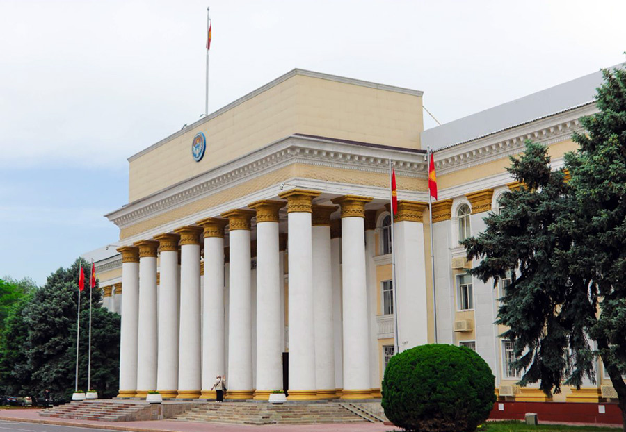 Здание МИД Кыргызстана. Фото с сайта mfa.gov.kg