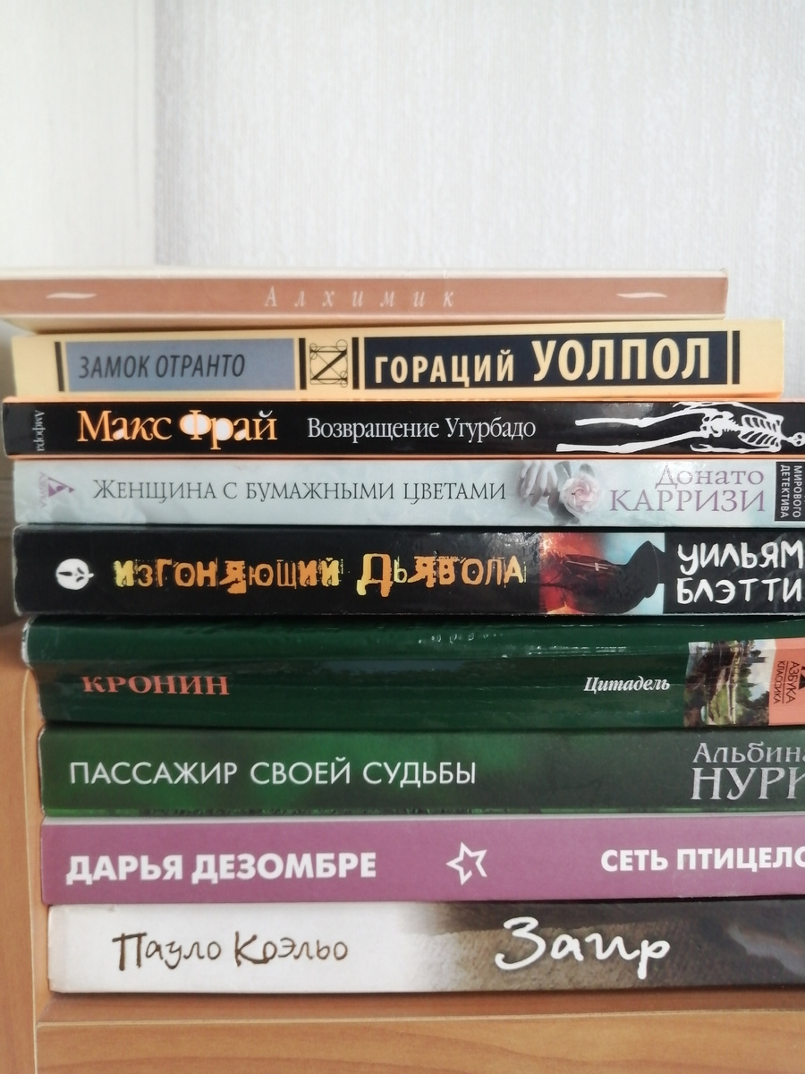 фото автора