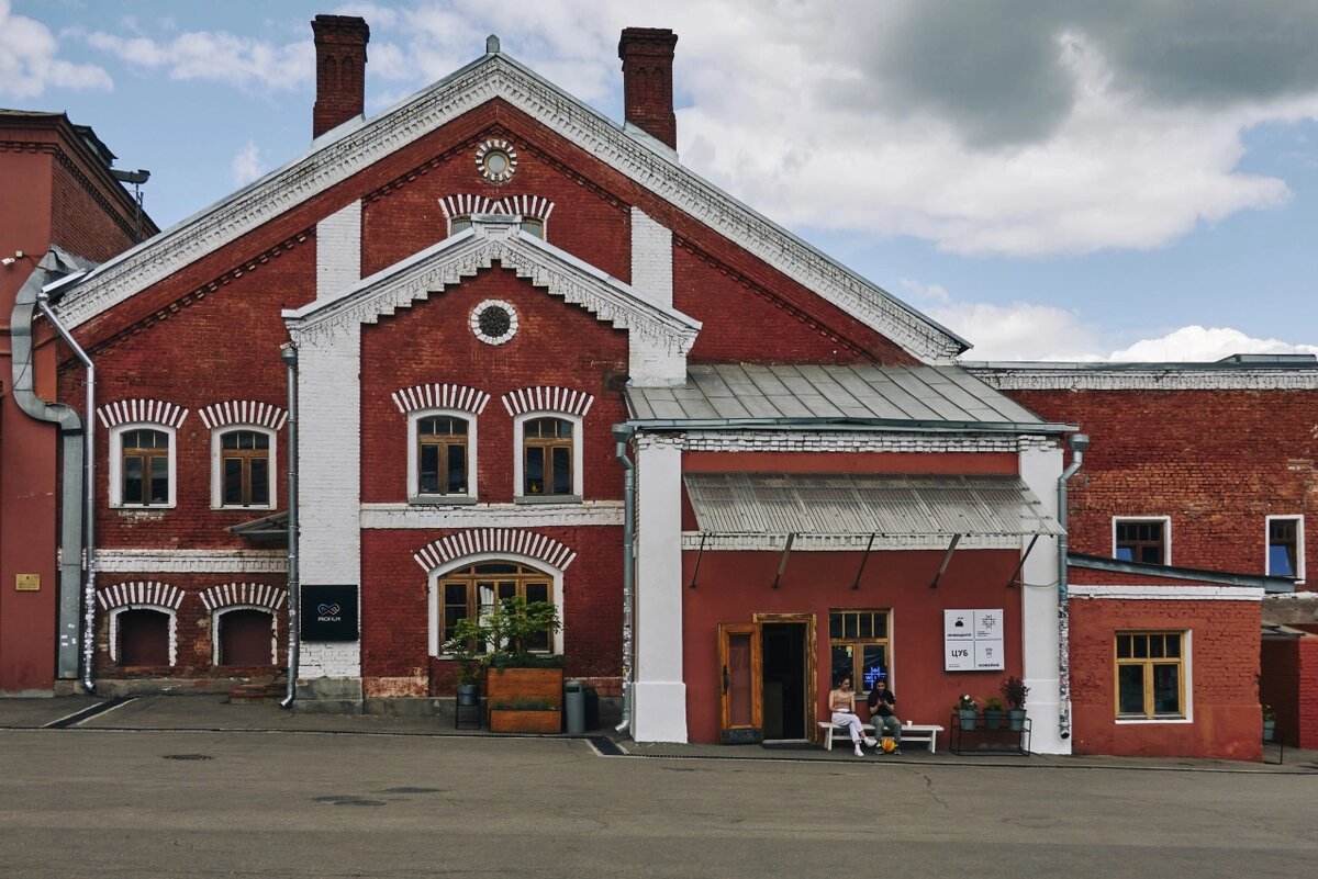 Источник: https://kaverafisha.ru/moscow/places/vinzavod-3995