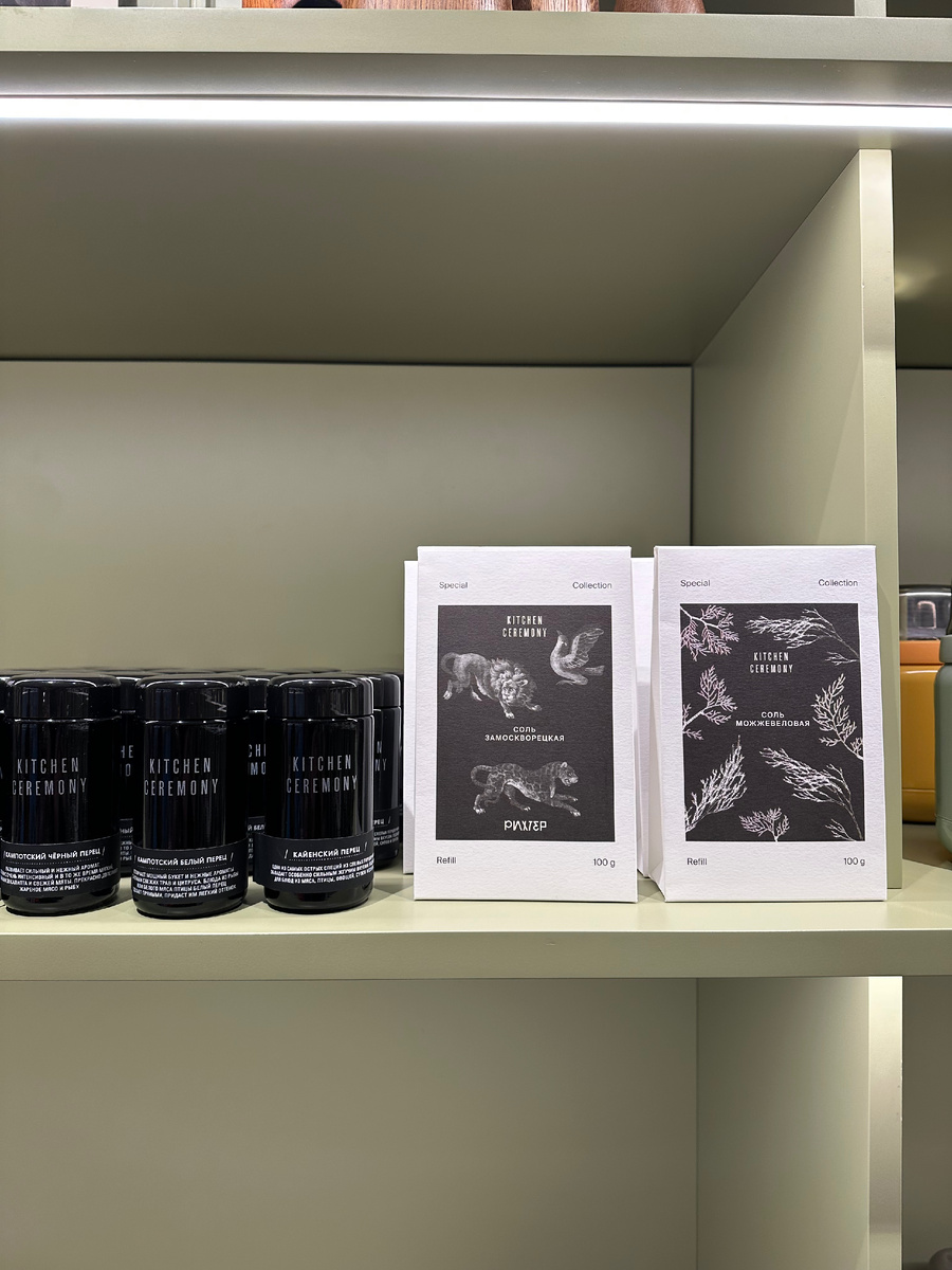 Нашла в Локалах специи бренда "Kitchen Ceremony". Очень их люблю и давно использую