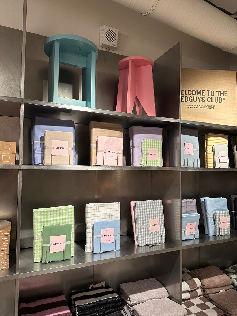 Постельное белье от бренда Morpheus