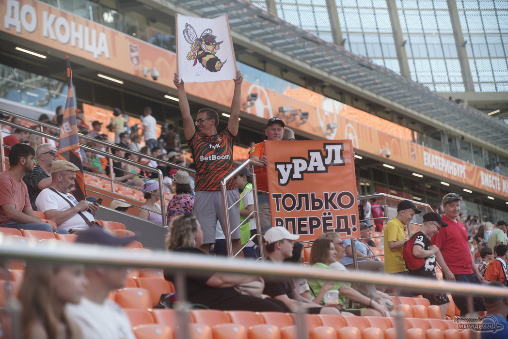    Фото: Лидия Аникина © ИА «Уральский меридиан»