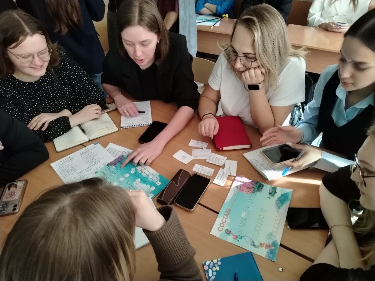 Молодые педагоги учатся