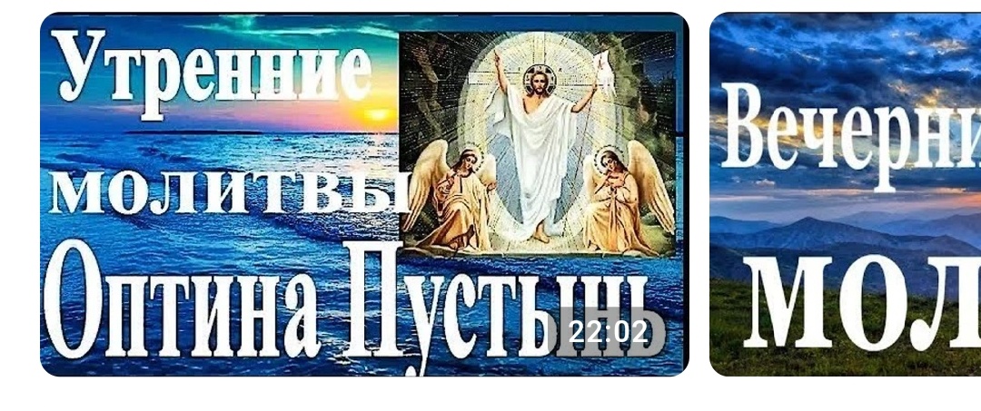 Возвращаюсь к своей прежней традиции. Почти не слушала с тех пор как потеряла беременность 