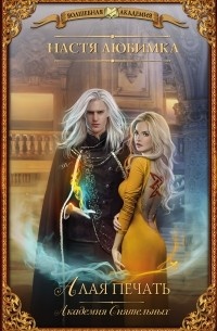     "Мне захотелось круто изменить судьбу. Где-то внутри меня крепла уверенность, что та жизнь, на которую обрекли меня родители, не для меня."