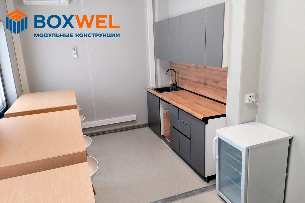 Интерьер модульного здания BOXWEL