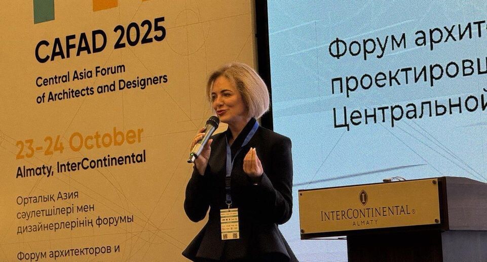    Мособлархитектура