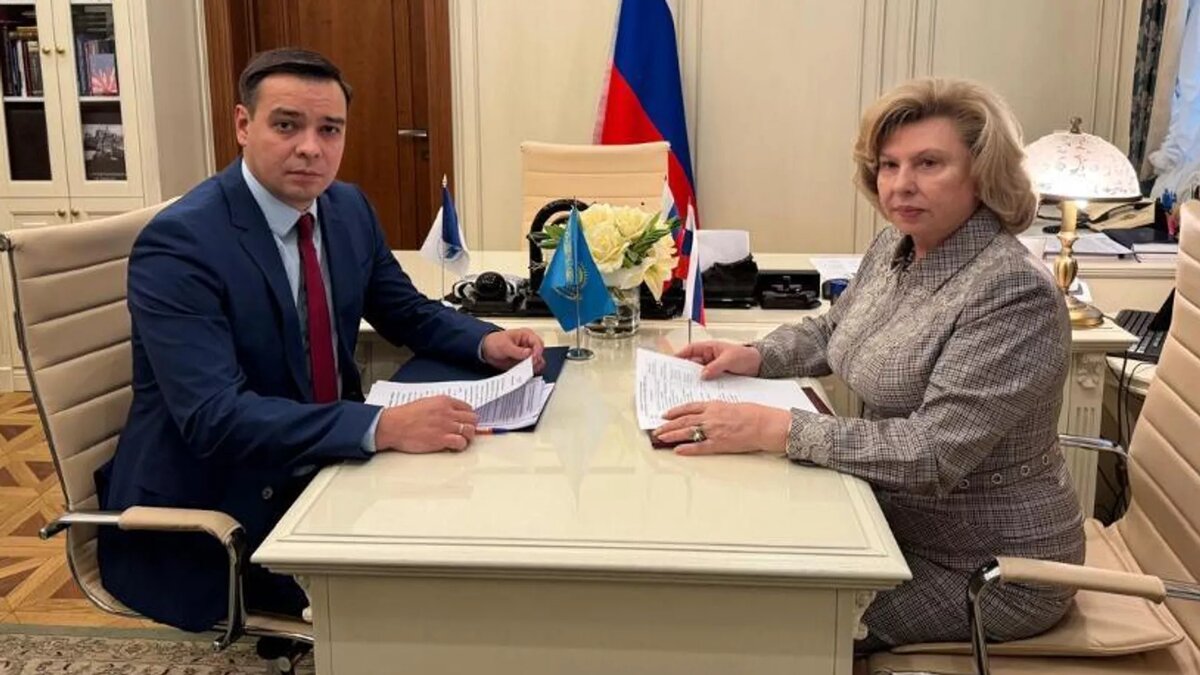Встреча омбудсменов РК и РФ Артура Ластаева и Татьяны Москальковой
© Photo : Уполномоченный по правам человека в Республике Казахстан