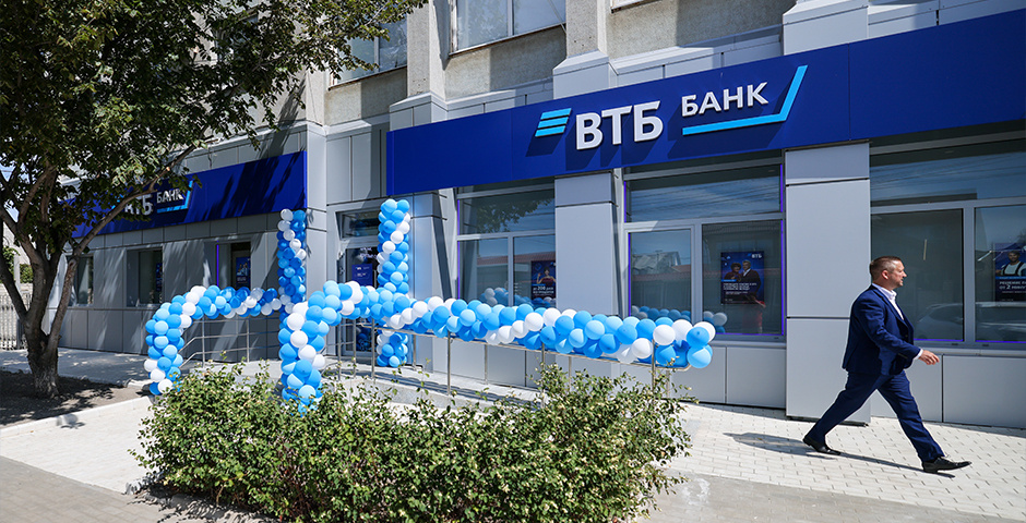    Фото: Алексей Коновалов/ТАСС