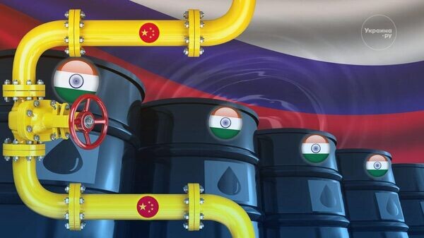    © Украина.ру