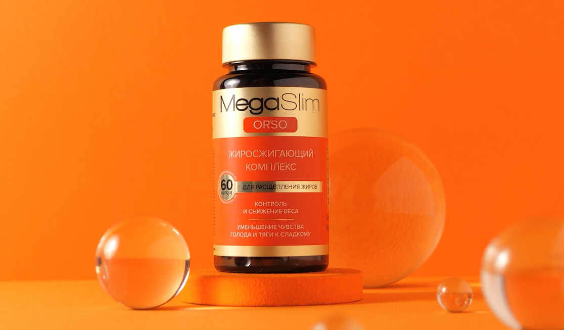 БАД ORSO MegaSlim жиросжигающий