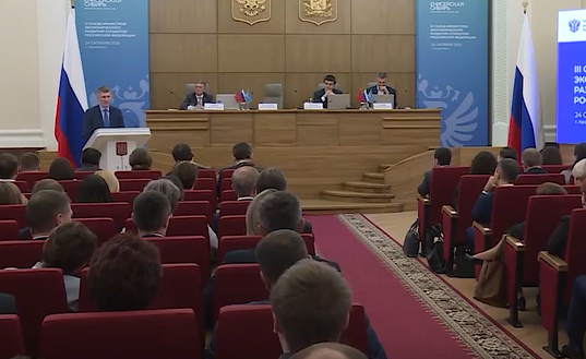     В Красноярске проходит стратегическая сессия министров экономразвития России