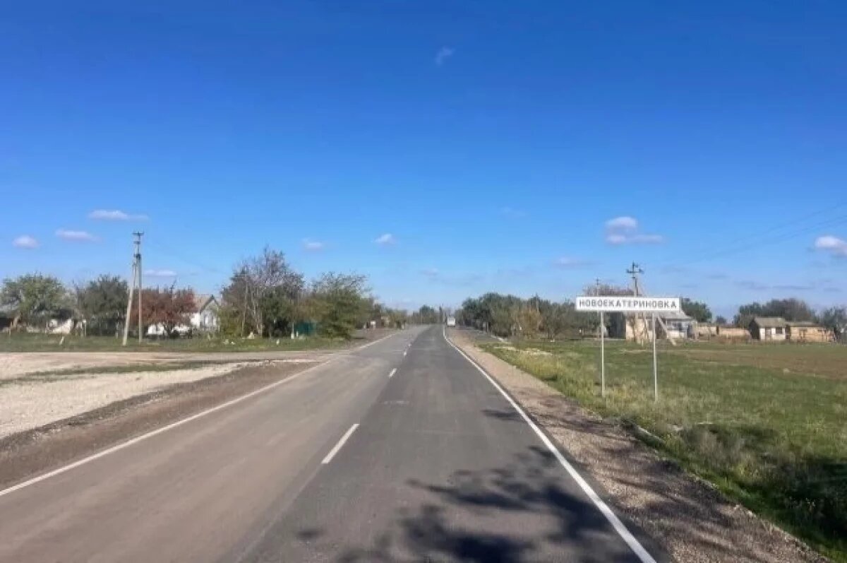    В Крыму завершился капитальный ремонт участка дороги «Новоселовское – Саки»