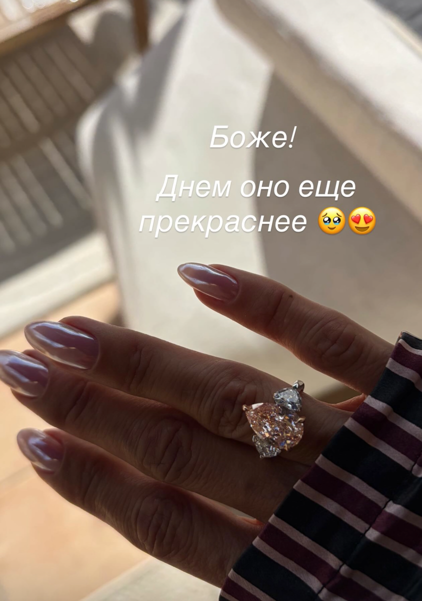    Фото: Инстаграм (запрещён в РФ) @victoriabonya