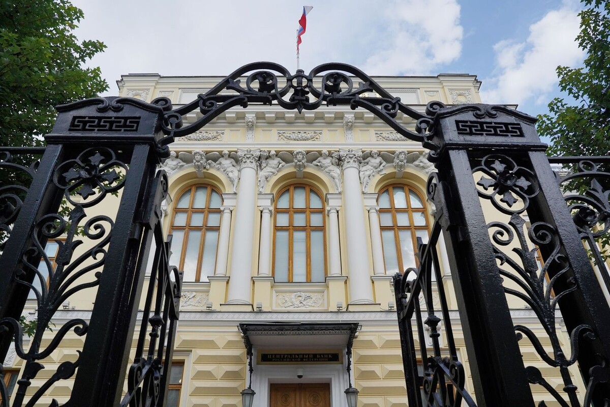     / Источник: © ИЗВЕСТИЯ/Наталья Шершакова