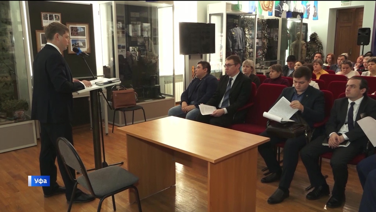    В Уфе прошел семинар о борьбе с незаконными раскопками и сохранении археологического наследия