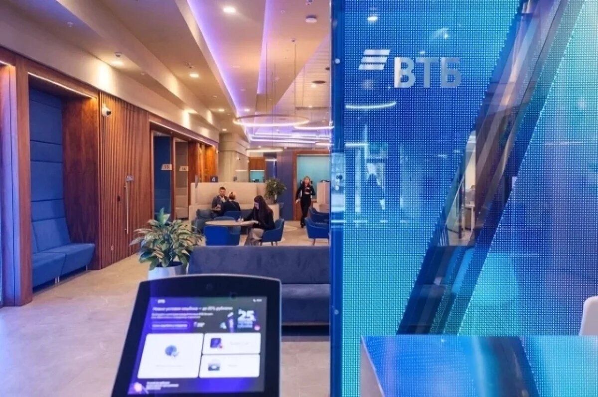    ВТБ взял золото в рейтингах лучших чат-ботов для клиентов