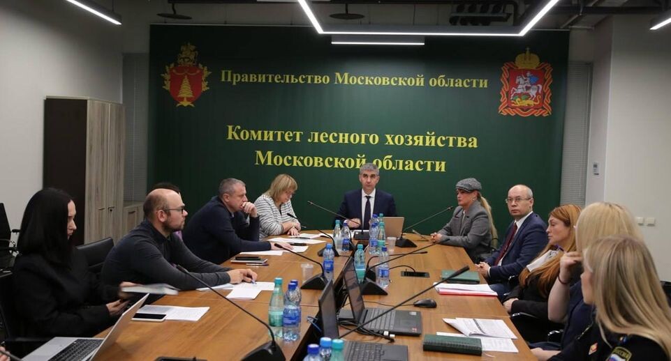    Комитет лесного хозяйства Московской области