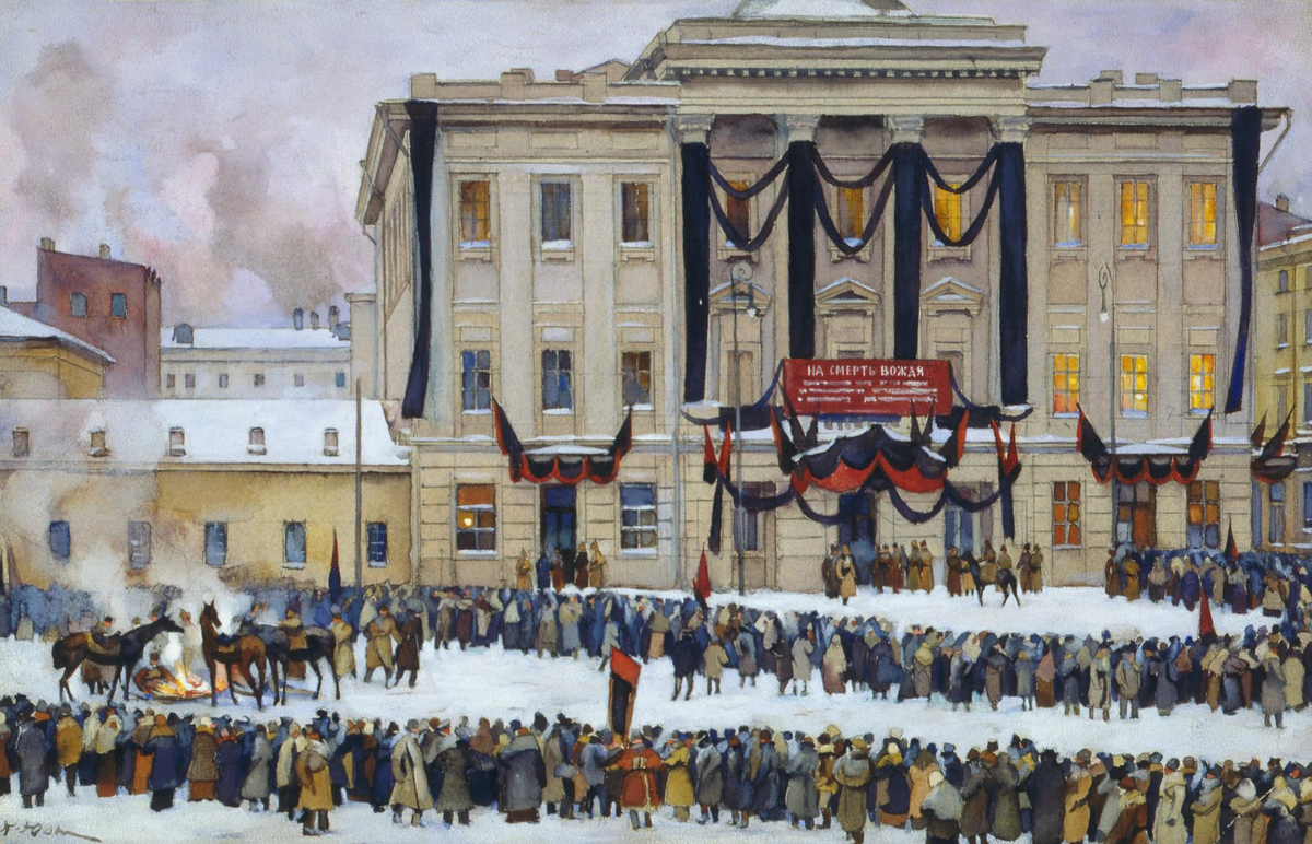 У Дома Союзов в траурные дни 1924 года («В те дни. Похороны В. И. Ленина»). К. Ф. Юон. 1926 г.