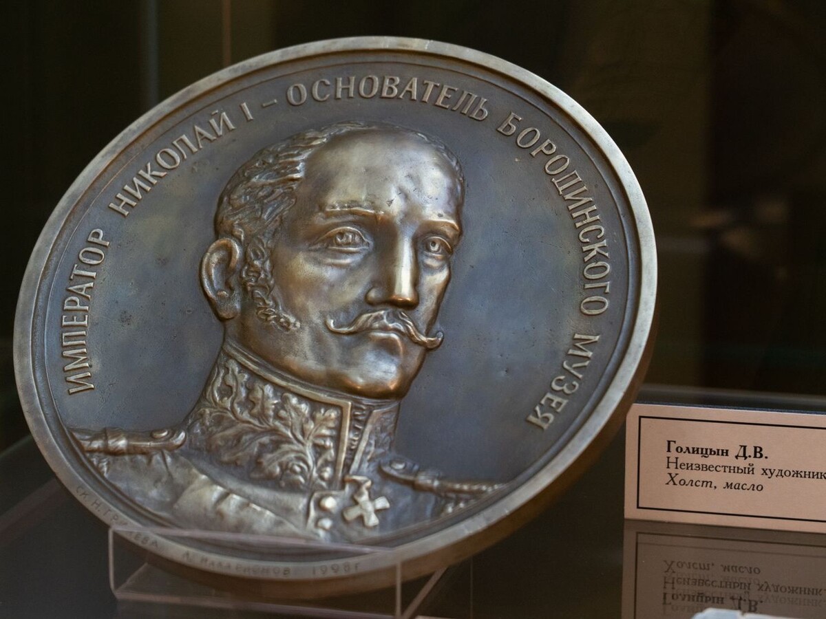    Фото: медиасток.рф