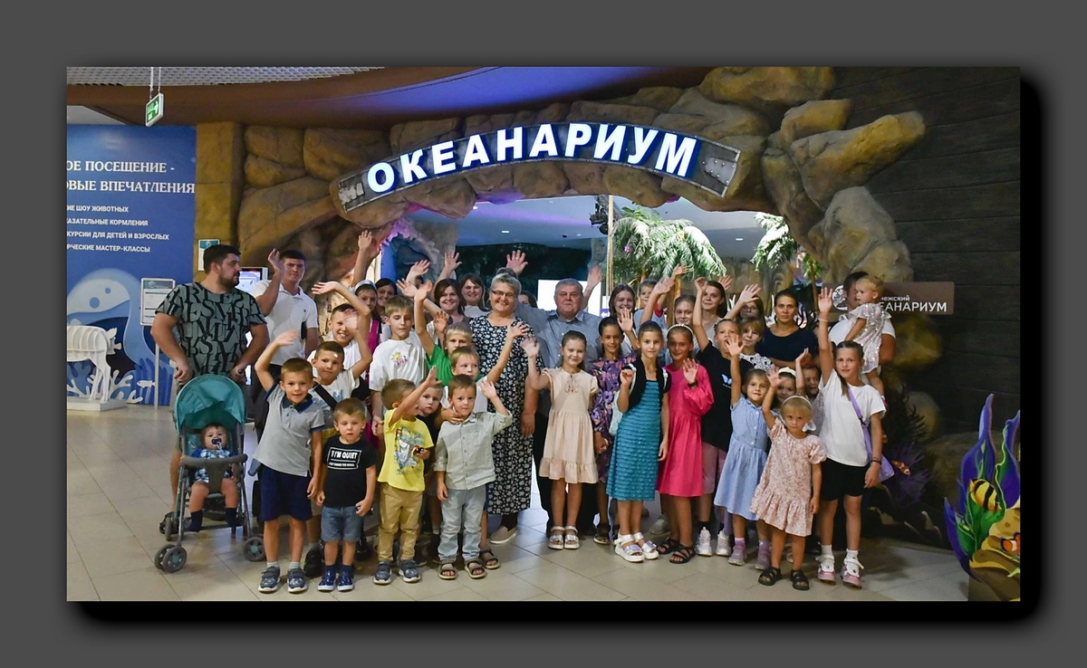 Семья Анатолия Шишкина не в полном составе. Фото из открытых источников