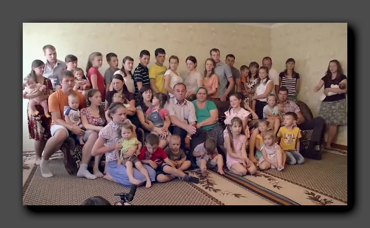 Члены семьи Шишкиных, которые живут недалеко от родителей. Фото из открытых источников