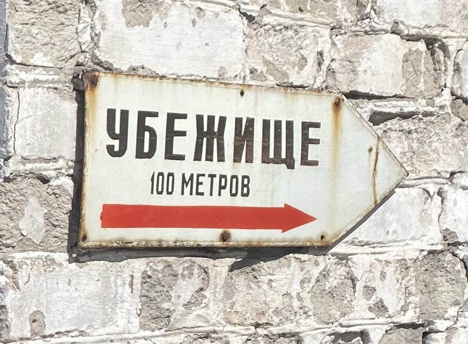    Фото из архива КП