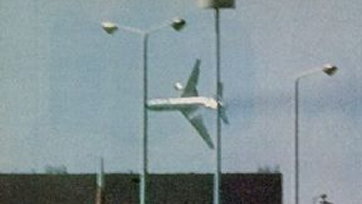 Снимок сделан фотографом-любителем со смотровой площадки терминала №2 аэропорта О’Хара