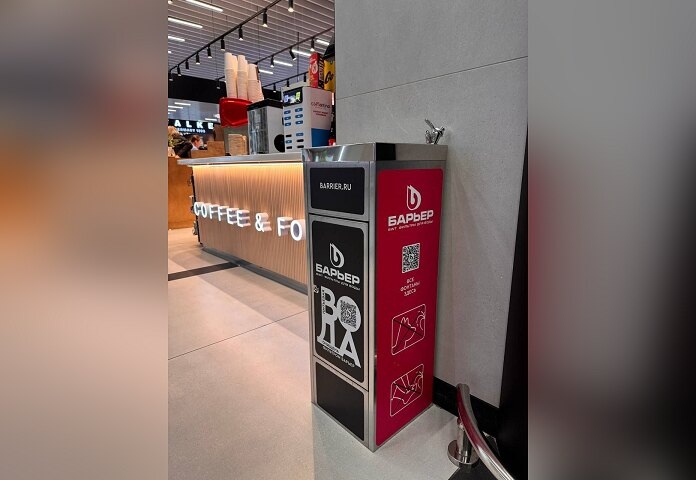    Фото из ТГ-канала аэропорта Толмачёво