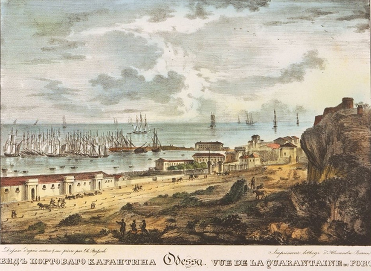 Карантинная Гавань