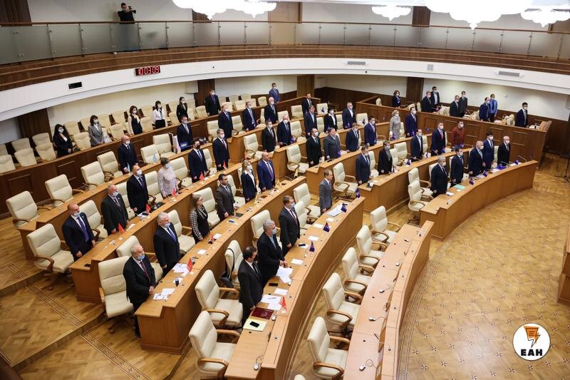    ЕАН. Свердловский парламент